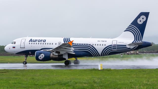 RA-73678:Airbus A319:Аврора